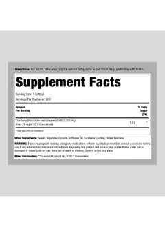 Lindberg Cranberry Fruit 475 Mg Supports A Healthy Urinary Tract 200 Capsules  - Image 2