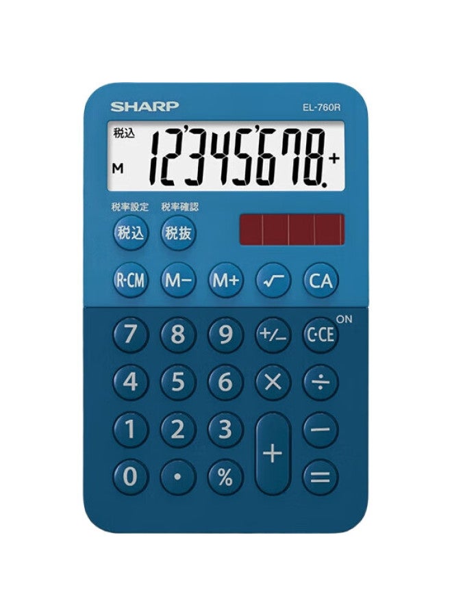 Sharp Dual Power Fashion Cute Cartoon Mini Calculator For Accounting, Cashier, And Financial Calculations El-760R Blue - Image 2