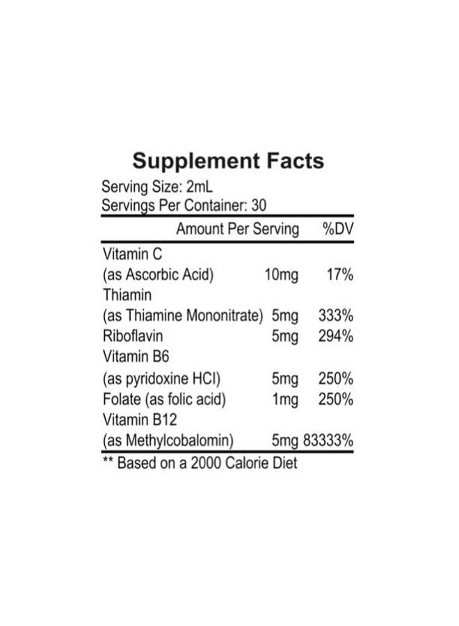 Caseometry Nutraceuticals Sublingual B12 Complex 2fl oz - Image 2