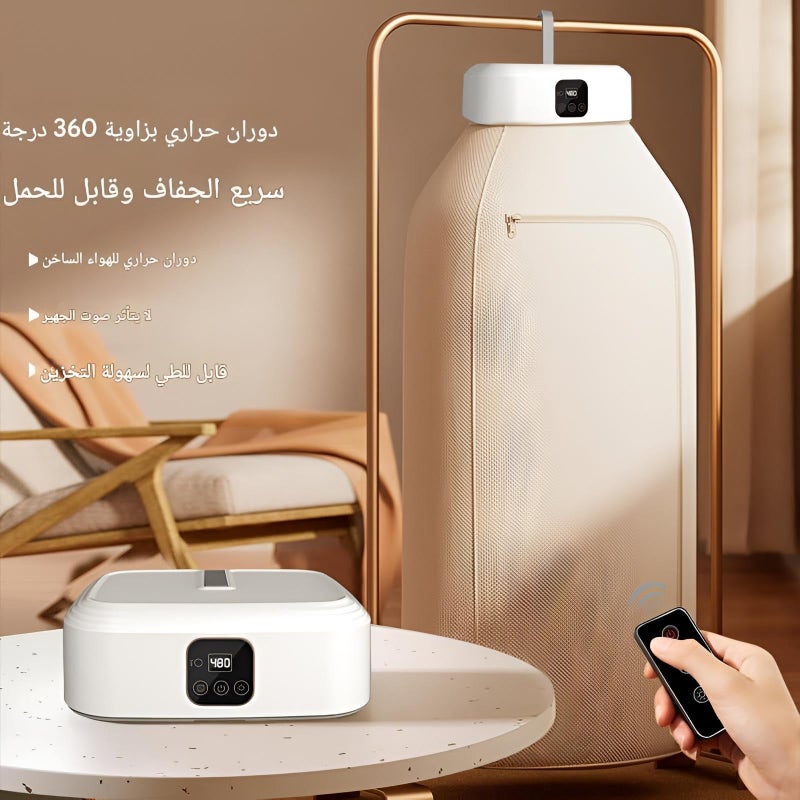 Clothes Dryer - Compact Portable Automatic Ironing and Drying Machine with 360 Hot Air Circulation, Quick 20 Min Dry Time, Energy Efficient White Appliance - Image 2