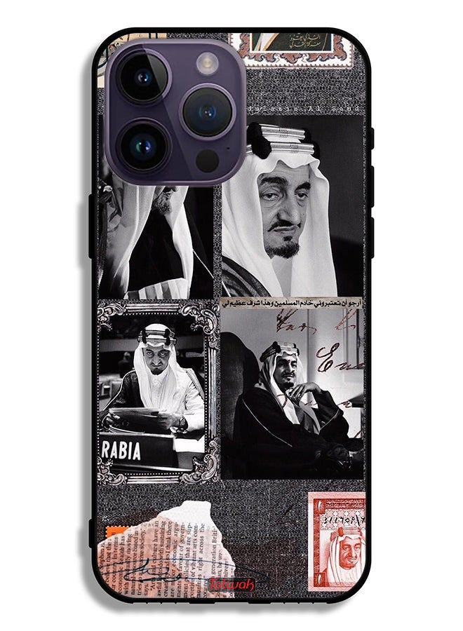 Tolwak Apple iPhone 14 Pro Max Protective Case King Faisal Vintage Poster - Image 2