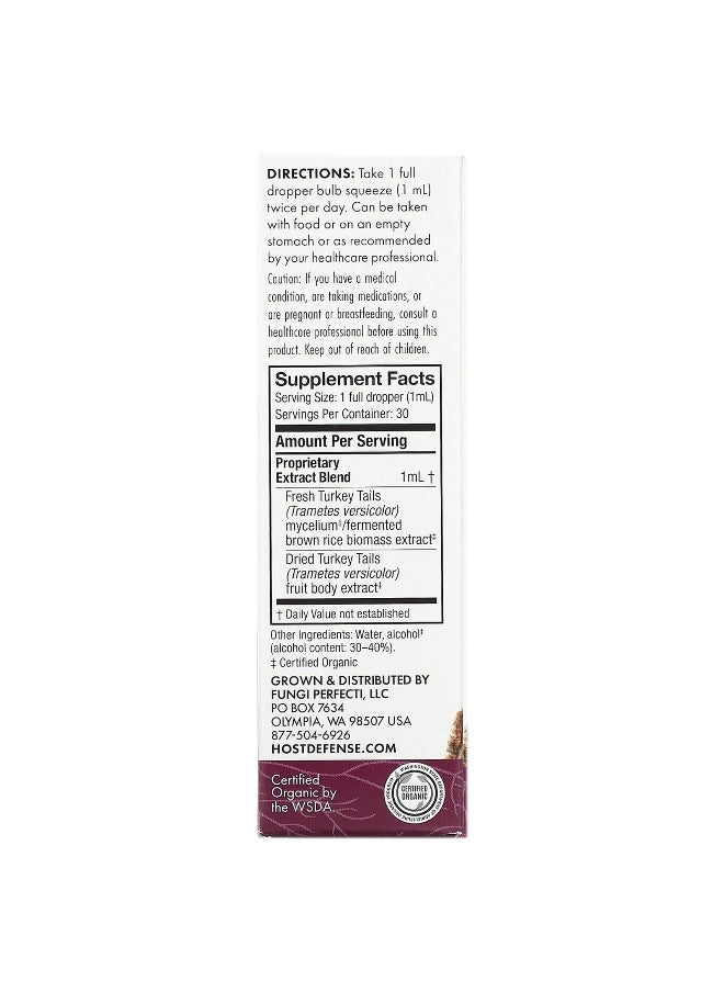 Host Defense Host Defense, Mushrooms, Organic Turkey Tail Extract, 1 fl oz (30 ml)  - Image 2