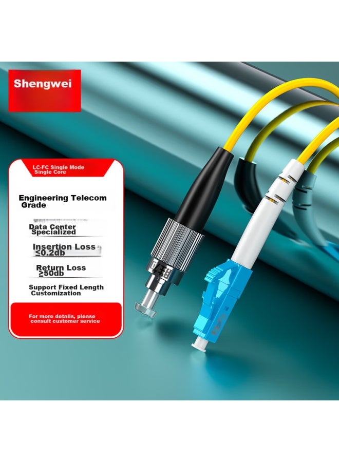 Shengwei Single-mode Fiber Optic Patch Cable, Single-core Fc-lc, 10 Meters, 10 Gigabit, Telecom-grade, Low Zero Halogen, External Bead Fiber, Fwdlf-10 - Image 1
