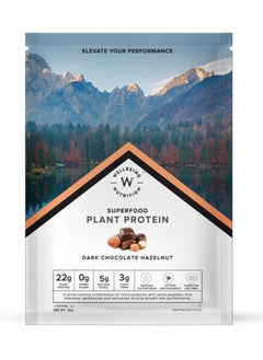 WELLBEING NUTRITION Wellbeing Nutrition Organic Vegan Plant Protein 22G Dark Chocolate 32Gm  - Image 1