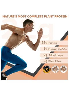WELLBEING NUTRITION Wellbeing Nutrition Organic Vegan Plant Protein 22G Dark Chocolate 32Gm  - Image 4