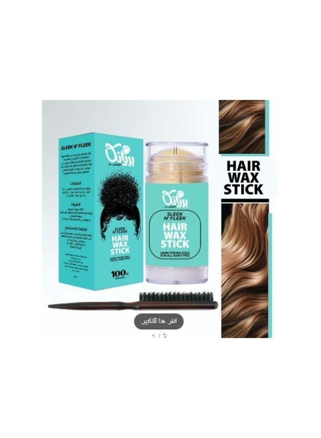 Priyanka Hair Wax Stick 40 ml - Image 2