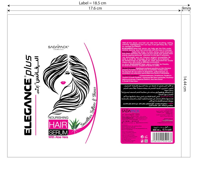 E Elegance Elegance Plus Hair Serum, 10.1 Oz, Aloe Vera Based, Hair Serum that Nourishes and Softens your Hair, Long Lasting Shine - Image 2