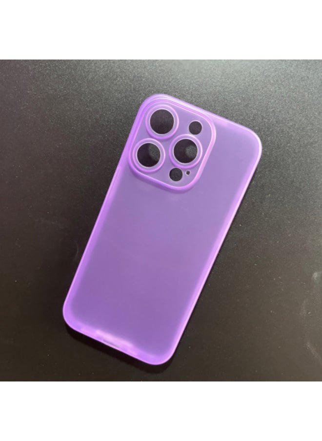 Generic - For Iphone14 Pro Max Phone Case Dirty-resistant For Apple All-inclusive Matt Pp Hard Case-Color:Light Purple (opp Hanging Bag Packaging Model Standard)-Applicable Model:For Iphone11 - Image 1