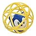 Multipet Sonic Cage Ball with Bell Cat Toy - Image 3