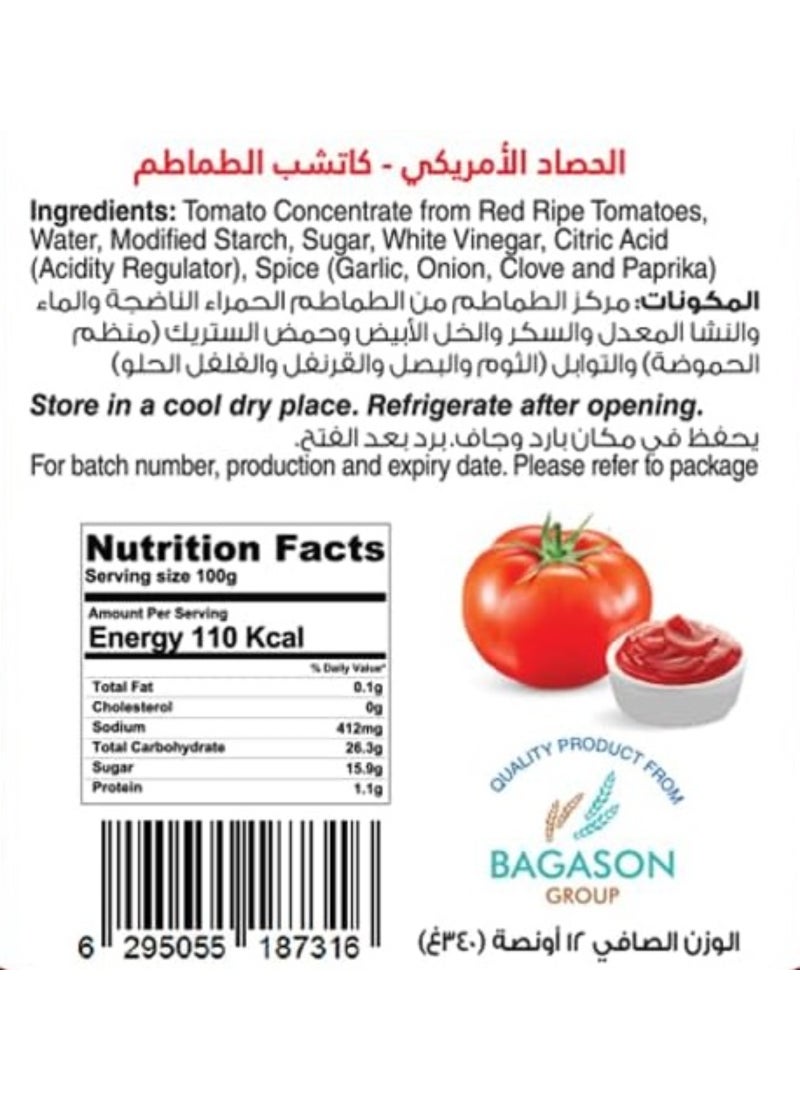 American Harvest Ketchup 340gm, Pack of 3 - Image 4