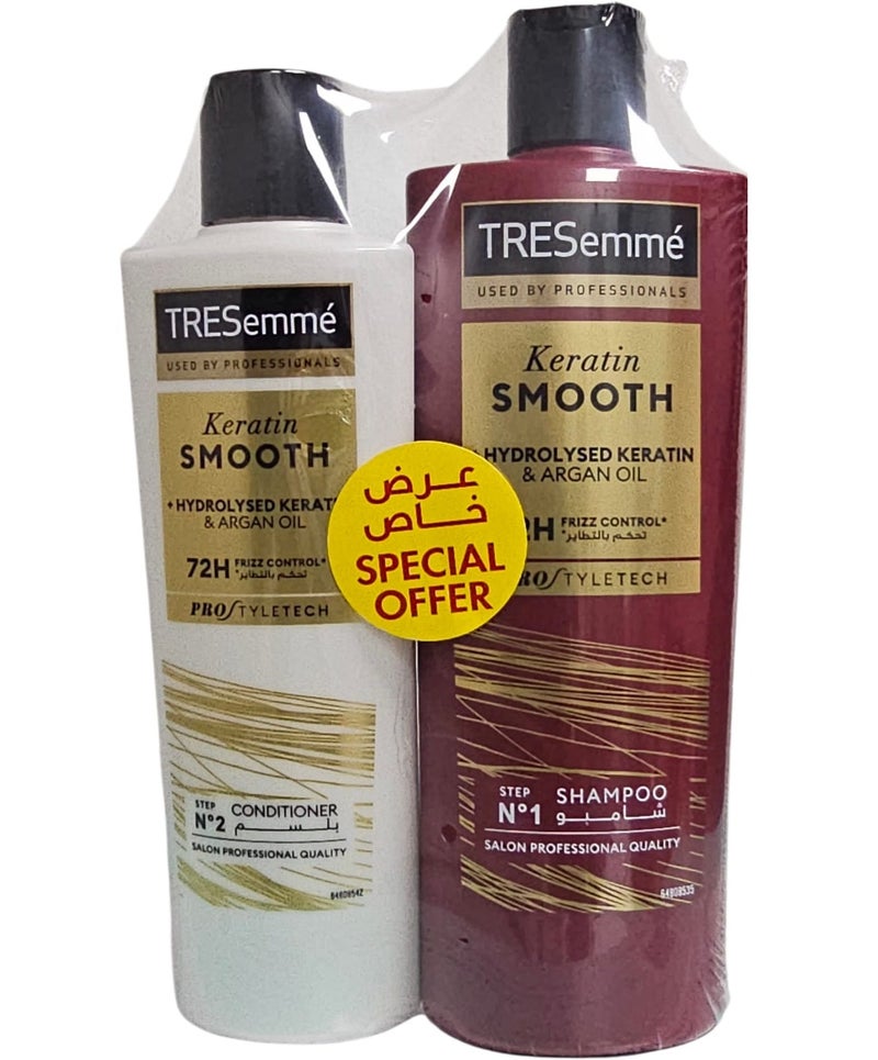 Soft keratin shampoo and conditioner for frizz control