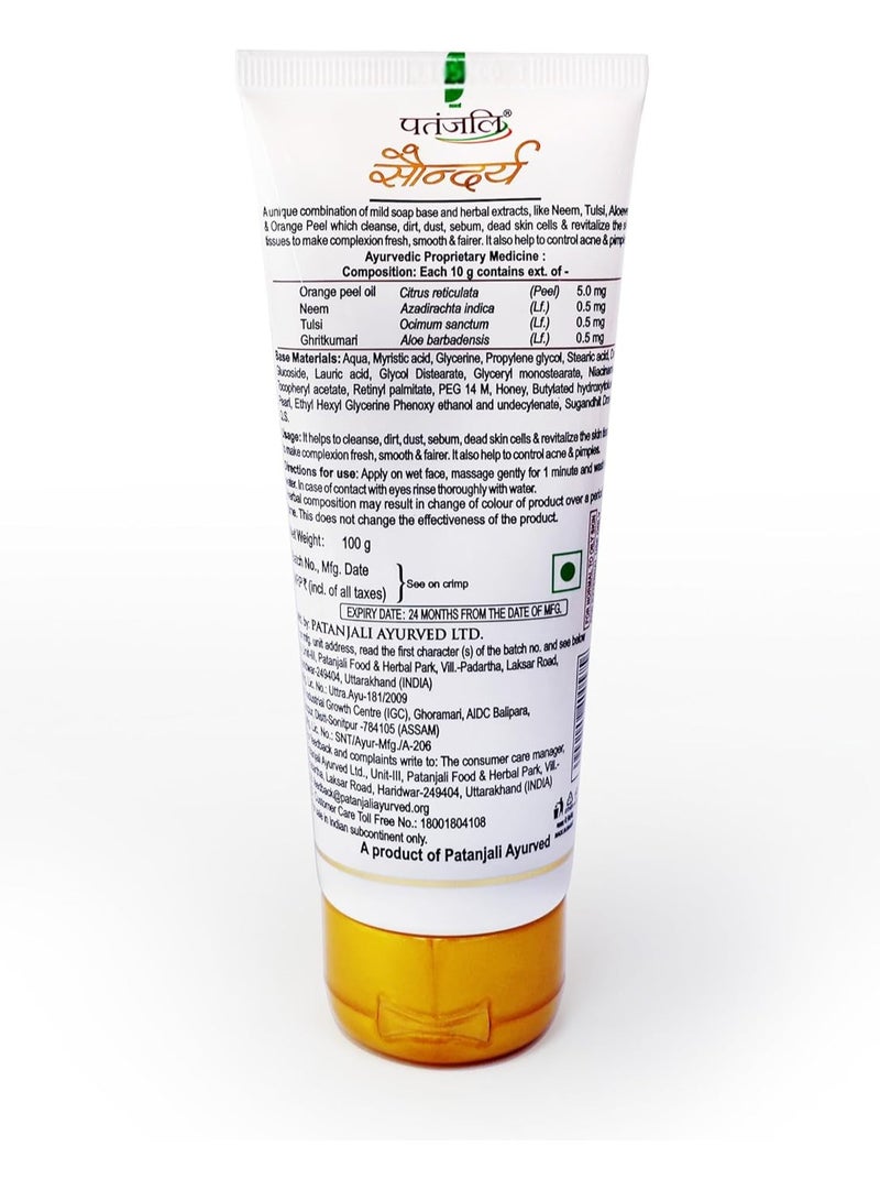 Patanjali Soundarya Face Wash 100-Grm - Image 2