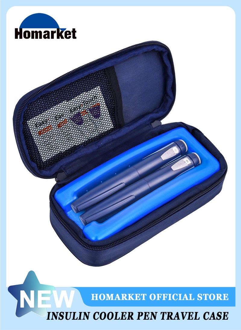 هومار كيت حقيبة سفر لقلم تبريد الأنسولين معتمدة من إدارة أمن النقل، حقيبة طبية مبردة مع قالب ثلج واقٍ، منظم أدوية لمرضى السكري، حقيبة تبريد معزولة، تحافظ على برودة الأدوية أثناء السفر، مجموعة لمرضى السكري - Image 1