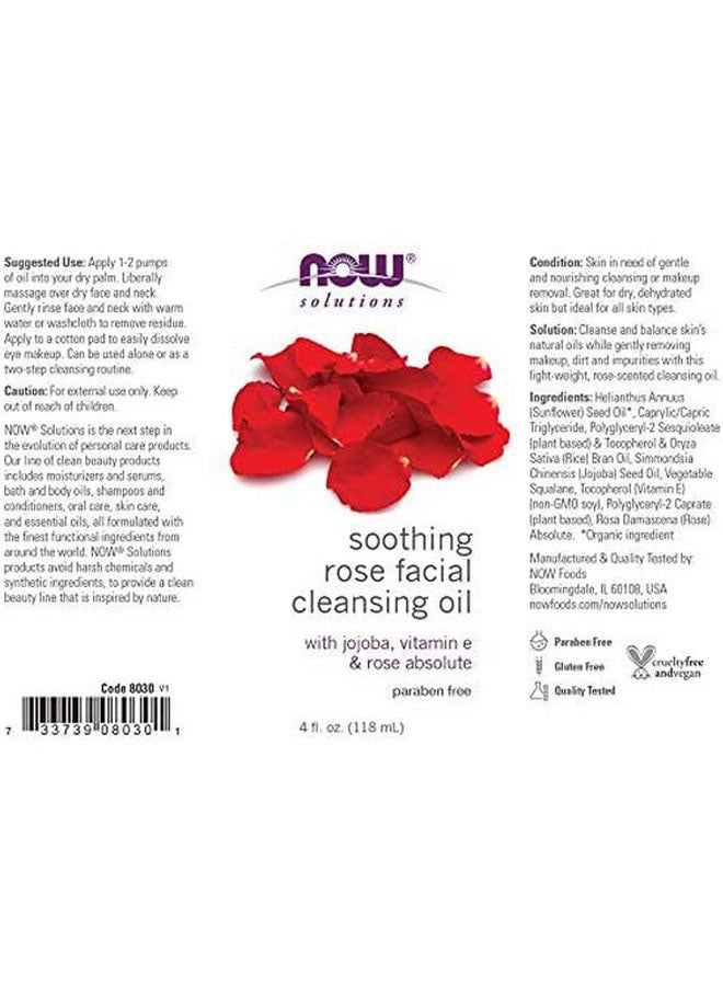 ناو فودز زيت سولوشنز منظف للوجه بخلاصة الورد المهدئ - Image 3