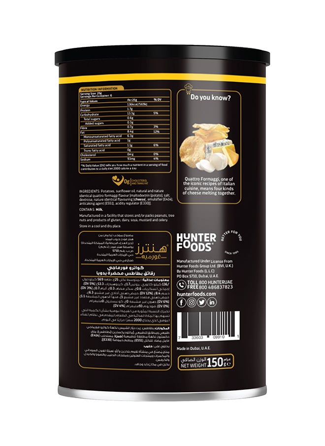 Hunter's Gourmet Hand Cooked Potato Chips Quattro Formaggi  - Image 2