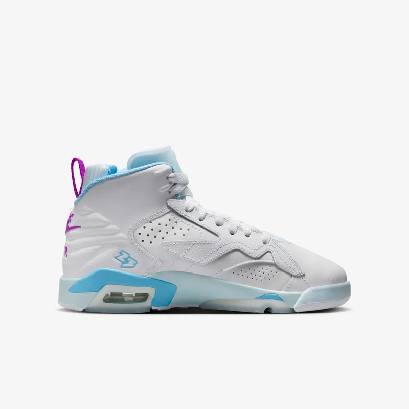 Jordan Kids' Jumpman MVP Shoes