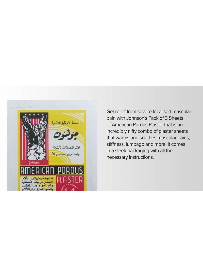 جونسون لزقات ظهر عبوة من 3 قطع - Image 3