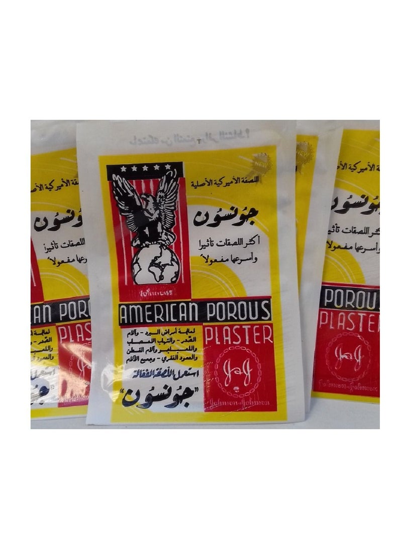 جونسون لزقات ظهر عبوة من 3 قطع - Image 1