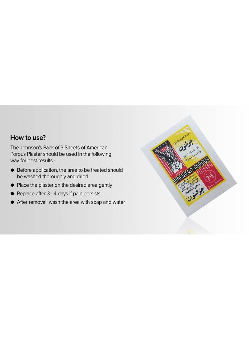 جونسون لزقات ظهر عبوة من 3 قطع - Image 4