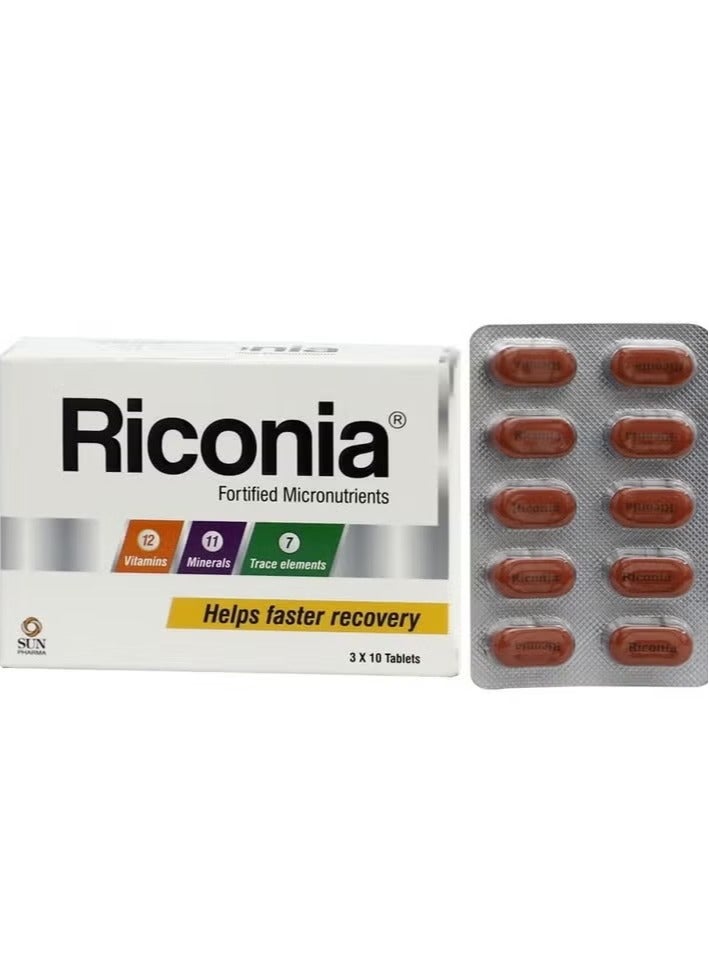 Sun Pharmaceuticals أقراص ريكونيا 30 حبة - Image 2