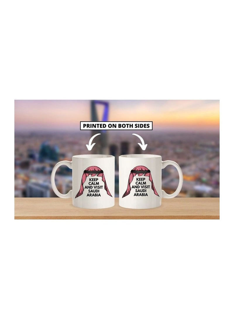 Phone Planet KSA Keep Calm And Visit Kingdom Of Saudi Arabia Mug For Saudi National Day Printed Coffee Mug 11Oz White Handle - Image 3
