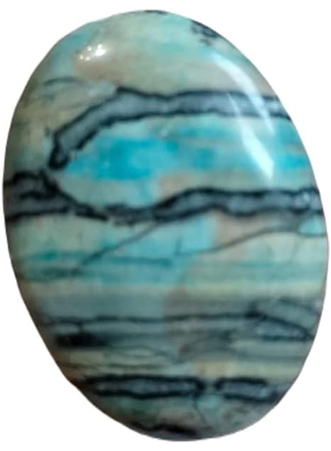 Natural Jasper Agate Double Face Gemstone Ring Or Pendant Jewelry Making  - Image 1