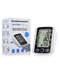 Houmt Electronic Blood Pressure Monitor Upper Arm Digital BP Machine for Home Use with Voice Function Heart Rate Monitor Large Display and Backlight Accurate BP Cuff Kit, Cuff 22-36Cm  - Image 1
