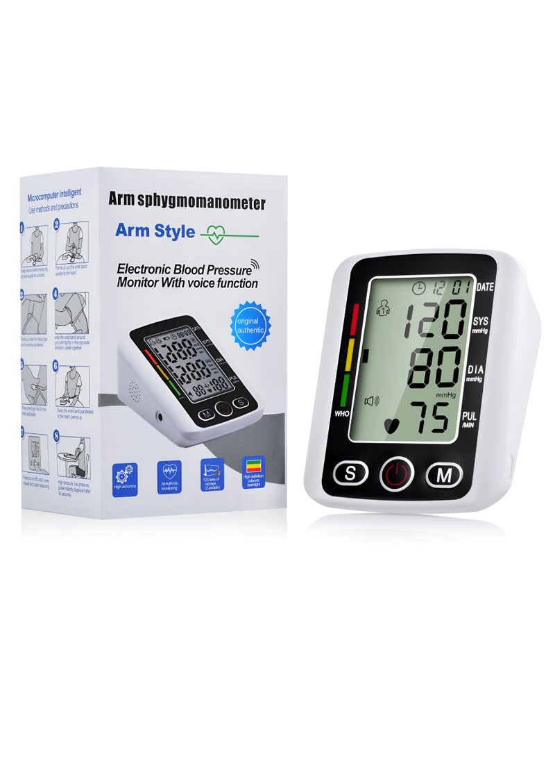 Electronic Blood Pressure Monitor Upper Arm Digital BP Machine for Home Use with Voice Function Heart Rate Monitor Large Display and Backlight Accurate BP Cuff Kit, Cuff 22-36Cm