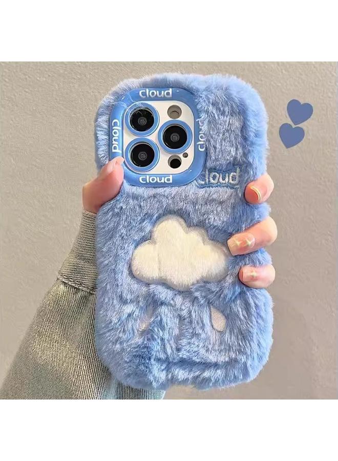 Zaboon Case For iPhone 12 Pro Plush Embroidery Full Coverage Phone Case - Image 1