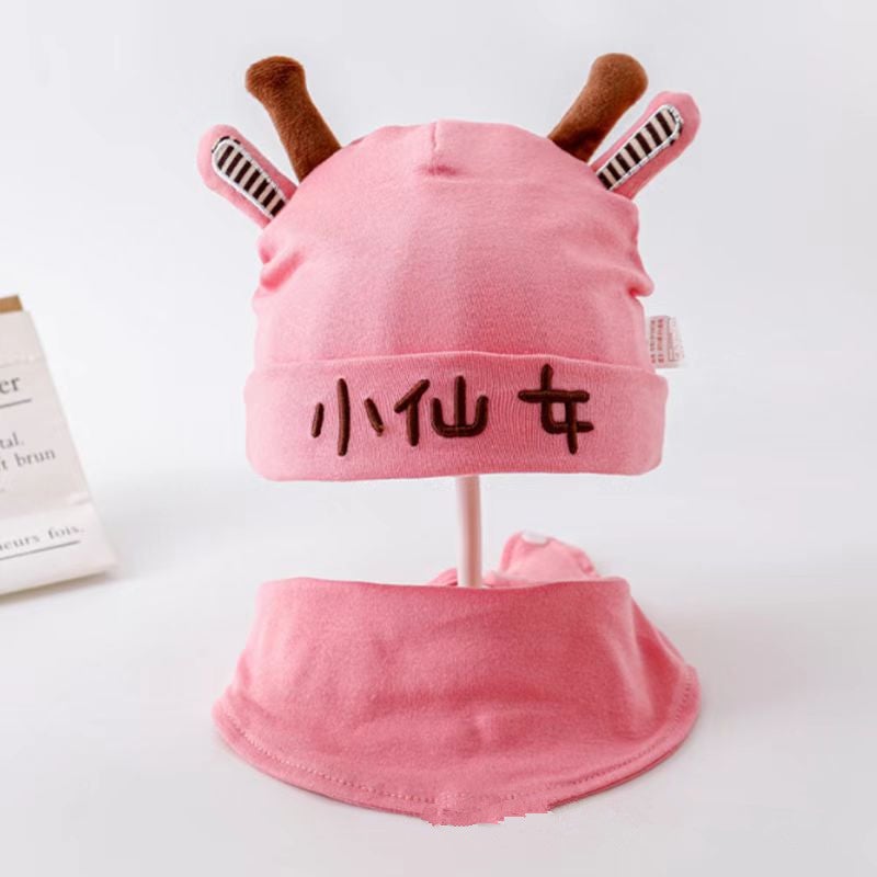 Cute Bear Cotton Baby Hat Scarf Set Autumn-Winter 0-12M Little fairy pink + saliva towel