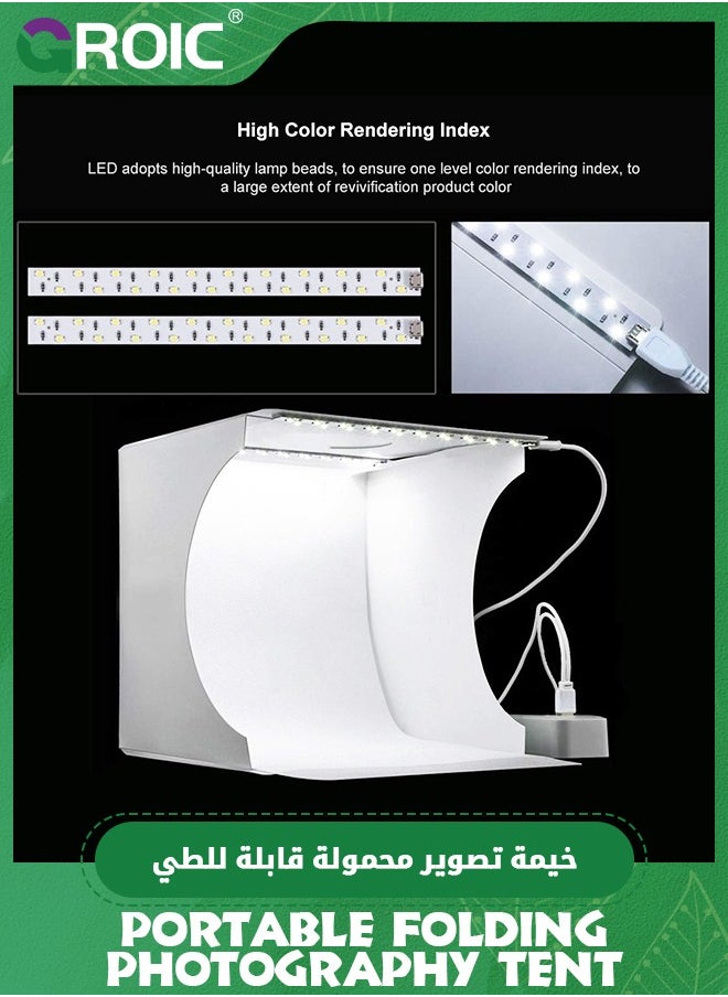 GROIC White Photo Light Box 10" Portable Folding Photography Light Tent kit with 2 Light Bar, Folding Photo Studio Kit -40pcs LED Light and 6 Kinds Color Backgrounds for Small Size Items  - Image 2