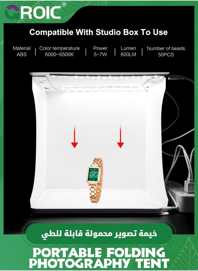 GROIC White Photo Light Box 10" Portable Folding Photography Light Tent kit with 2 Light Bar, Folding Photo Studio Kit -40pcs LED Light and 6 Kinds Color Backgrounds for Small Size Items  - Image 4