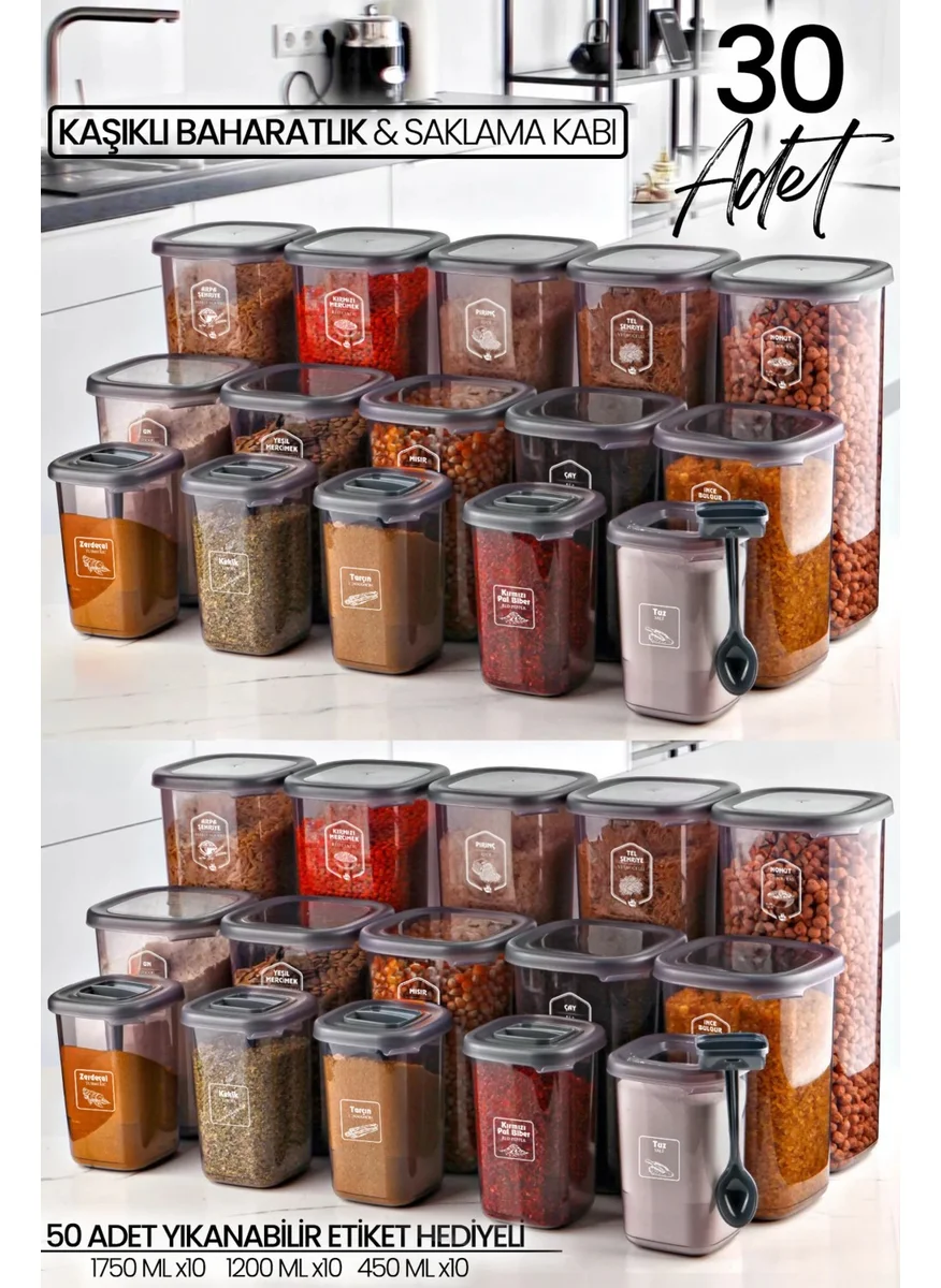 Kitchen Life 30-Piece Labeled Square Food Storage Container and Spice Rack Set with Spoon - (1750ML + 1200ML + 450 Ml)