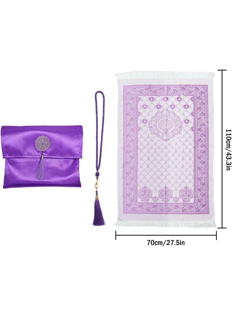 Nadrab Foldable Muslim Prayer Mat Set – 110x70cm – with Beads & Bag – Soft Travel Sajadah – Light Purple - Image 2