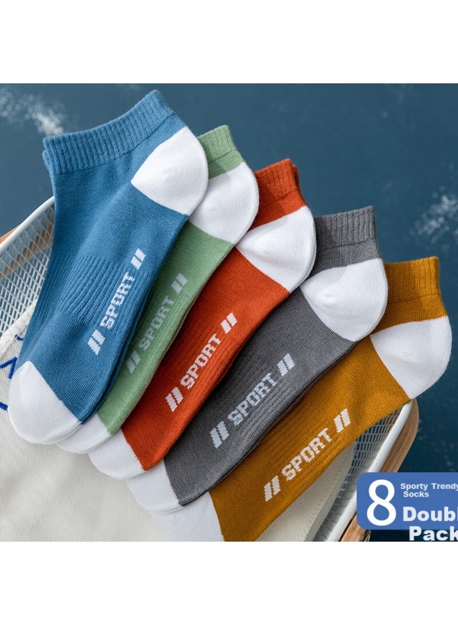 Yuzhaolin 8 Pairs Of Men's Summer Thin Short Socks, Boat Socks, Trendy Socks, Sports Students Cotton Socks, Men's Basketball Socks