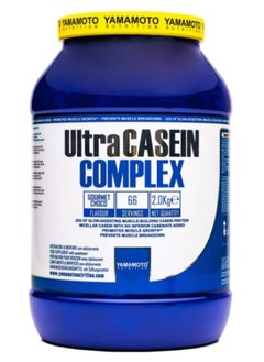 Ultra Casein COMPLEX 2Kg Vanilla