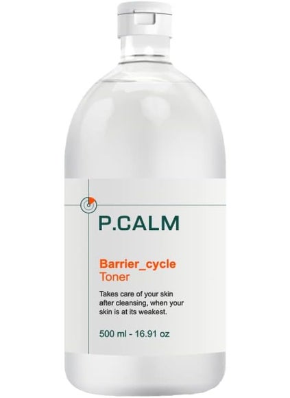 P.CALM PCALM Barrier Cycle Toner 500ml  Vegan AlcoholFree FragranceFree Facial Toner for Sensitive Skin  Korean Skincare 