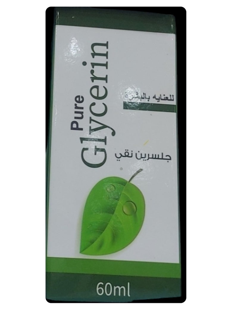 Pure Glycerin Skin Care Oil 60ml