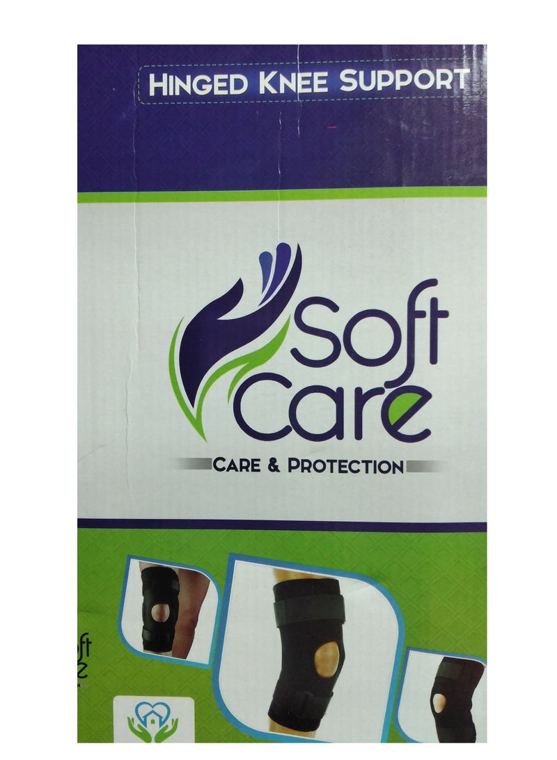 سوفت كير دعامة مفصلية للركبة