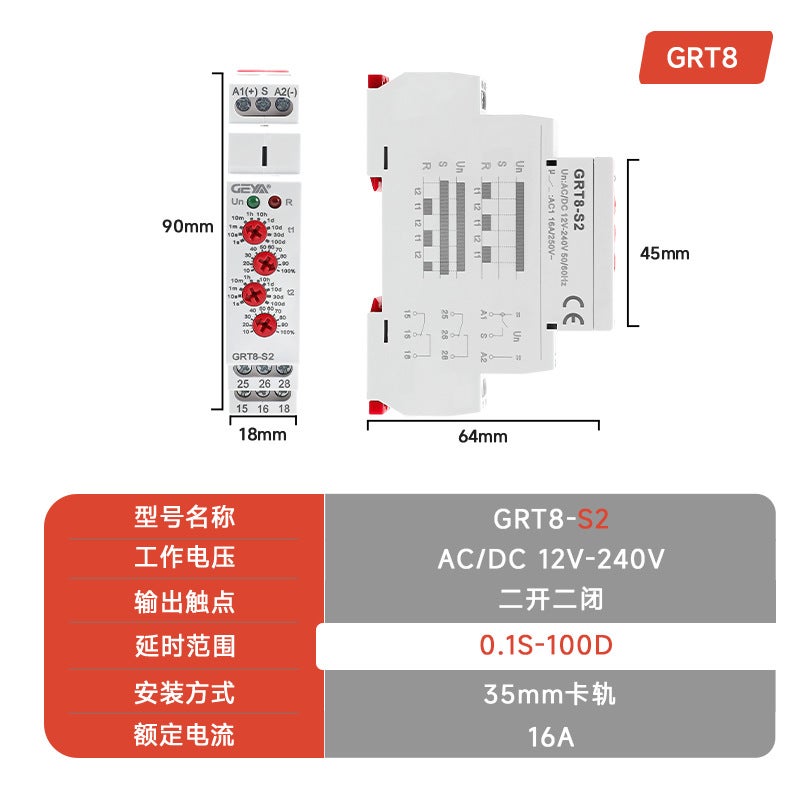 Geya GRT8-AB Time Relay – 220V AC/DC Power-Off Delay Module for Industrial Automation - Image 1