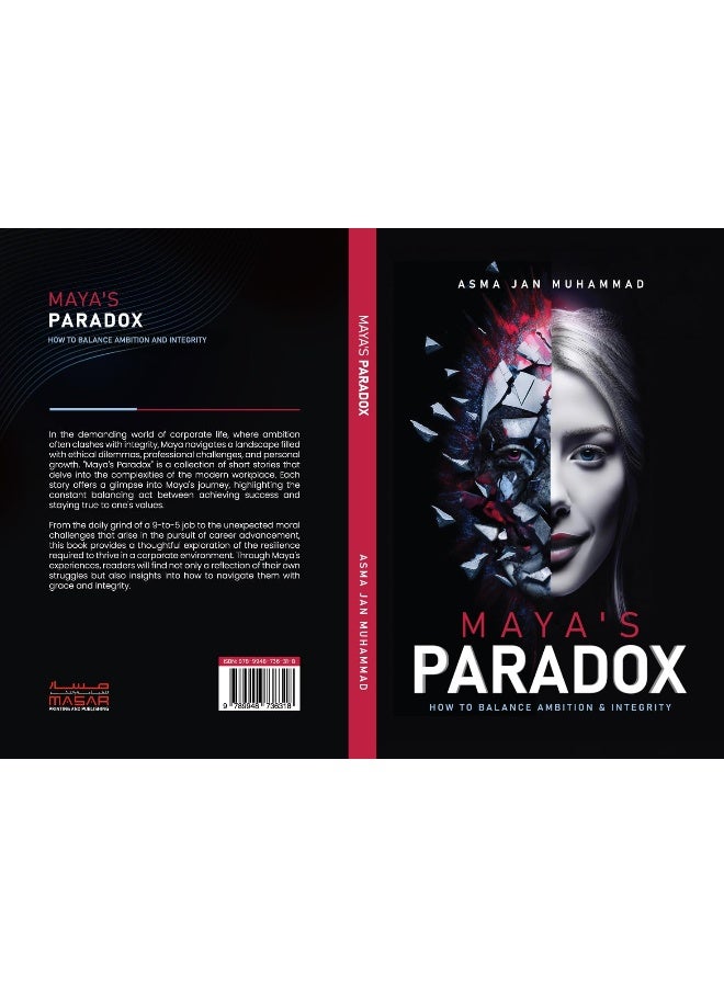 Maya's Paradox  - Image 1