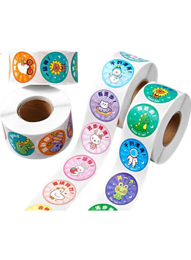 DSB [Lowest Price Online] Dsb (Disbi) Children'S Reward Stickers, Round Cartoon Animal Patterns, Praise Stickers, Kindergarten Adhesive Paper, Small Stickers, 1000 Pieces, Rs-205 - Image 3