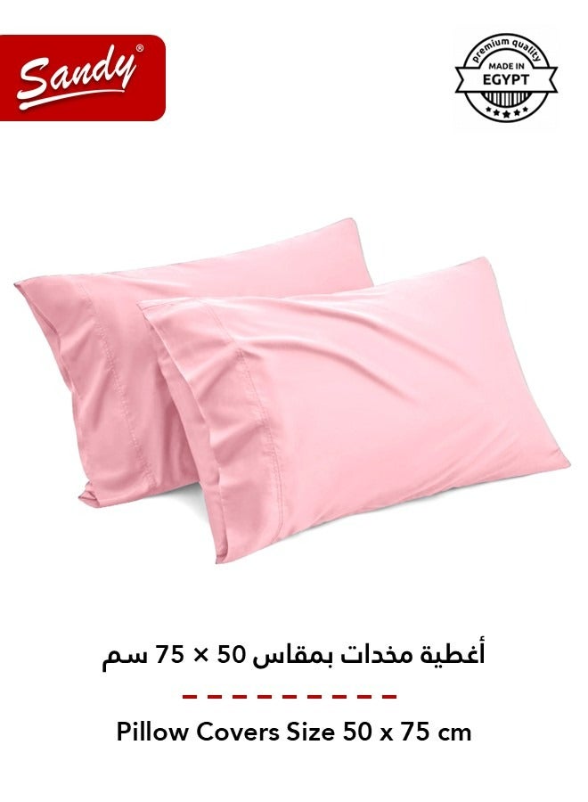 ساندي طقم شرشف سرير ساندي فاخر بجودة الفنادق مع أغطية وسادة، طقم من 3 قطع، شديد النعومة وجيد التهوية وبارد, مقاس دبل مفرد ونص 243 × 205 سم, زهري - Image 4