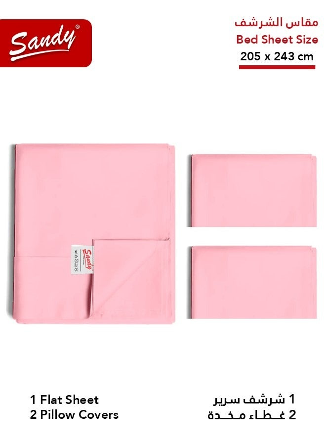 ساندي طقم شرشف سرير ساندي فاخر بجودة الفنادق مع أغطية وسادة، طقم من 3 قطع، شديد النعومة وجيد التهوية وبارد, مقاس دبل مفرد ونص 243 × 205 سم, زهري - Image 2