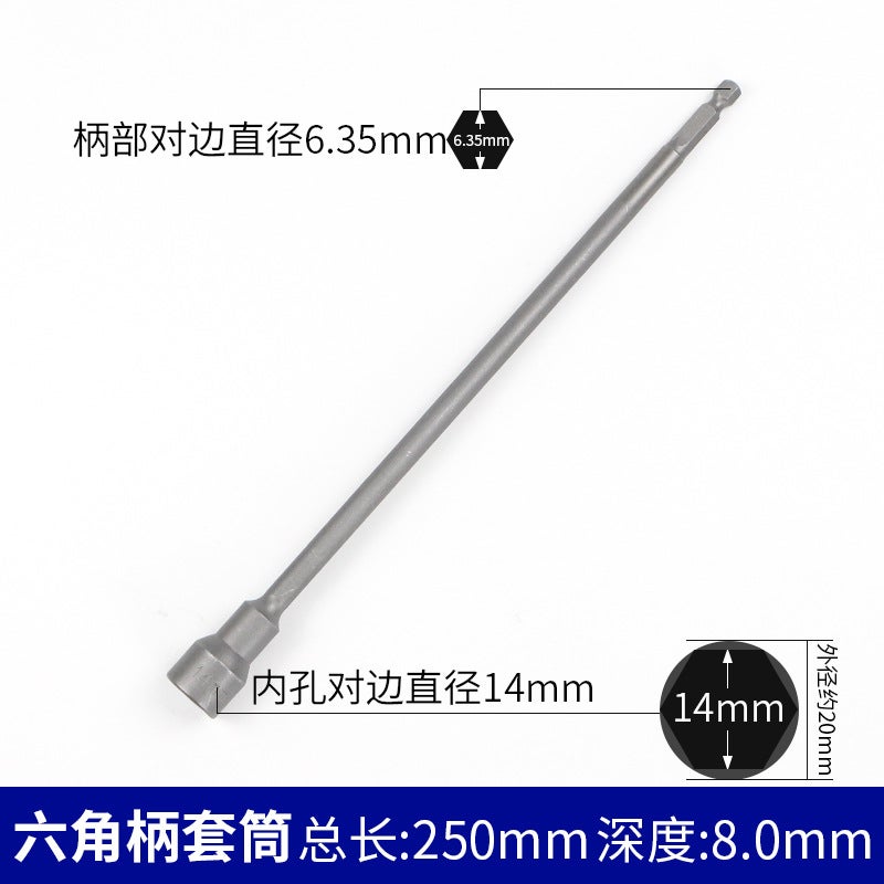 10mm Strong Magnetic Socket Set Hex Head 14*250mm [strong magnetic]] 