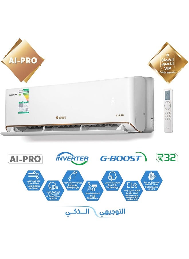 غراي مكيف هواء سبليت، AI Pro ساخن وبارد، 12000 وحدة حرارية بريطانية - إنفيرتر، واي فاي، أبيض | GWC12AVCXD-S6DTA1C - Image 2
