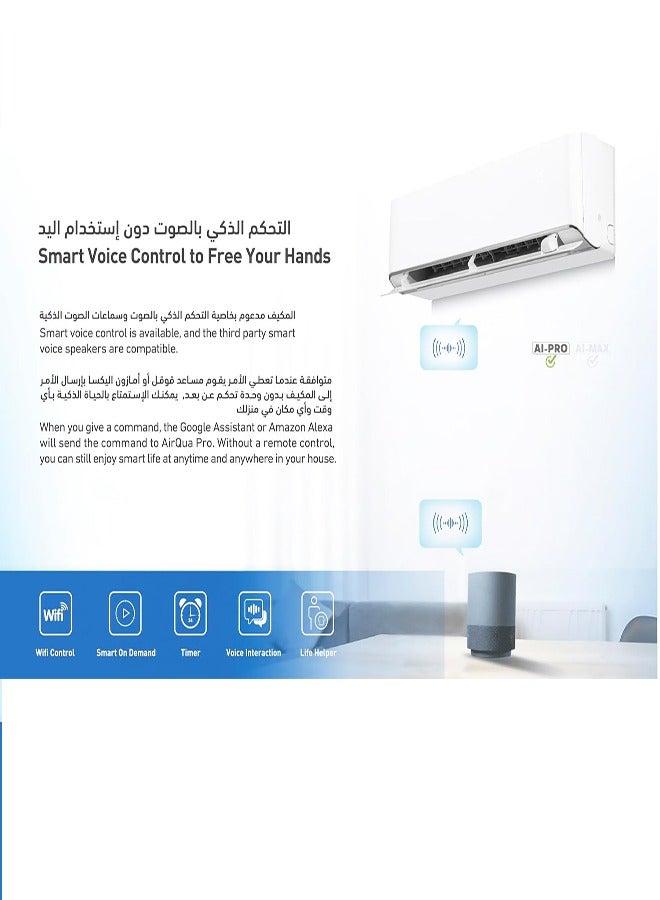 غراي مكيف هواء سبليت، AI Pro ساخن وبارد، 12000 وحدة حرارية بريطانية - إنفيرتر، واي فاي، أبيض | GWC12AVCXD-S6DTA1C - Image 4