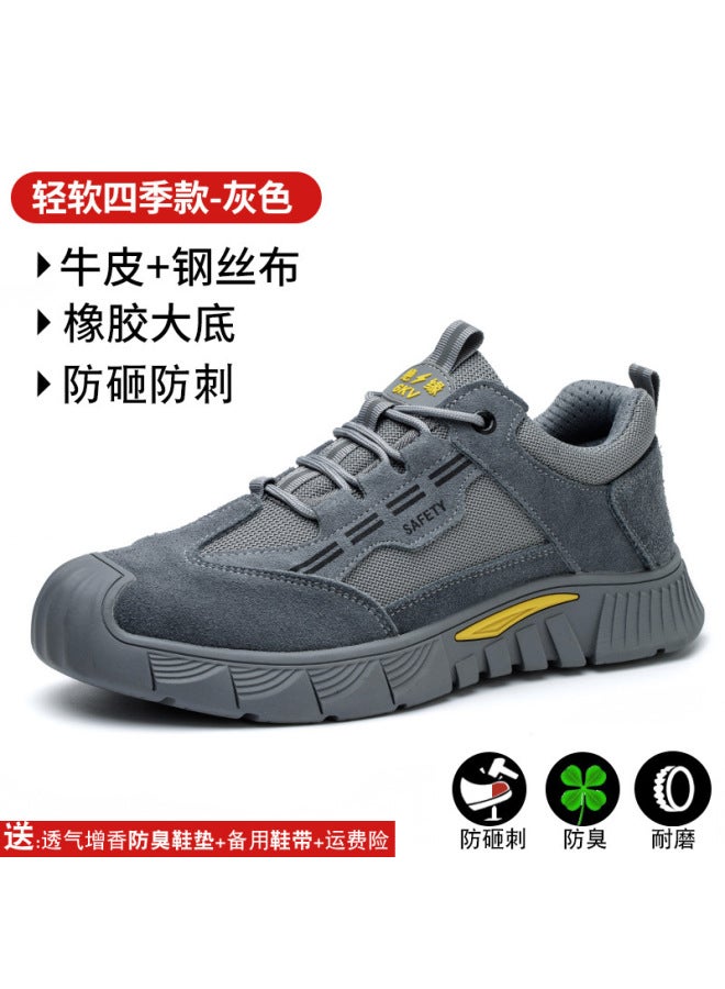 Labor Protection Shoes For Men, Anti-smash, Anti-puncture, Lightweight Steel Headband, Steel Plate, Universal For All Seasons, Construction Site Work, Summer Breathable