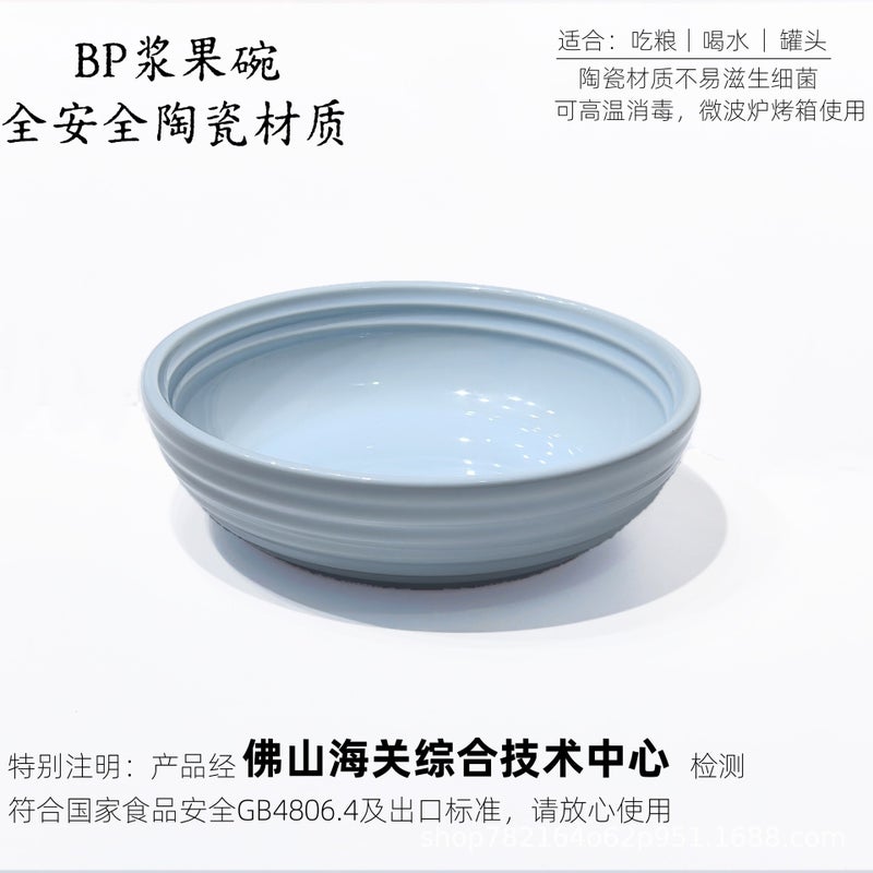 BP Ceramic Berry Bowl – Food-Grade Pet Bowl for Cats & Dogs, Ideal for Dry Food, Wet Food & Water