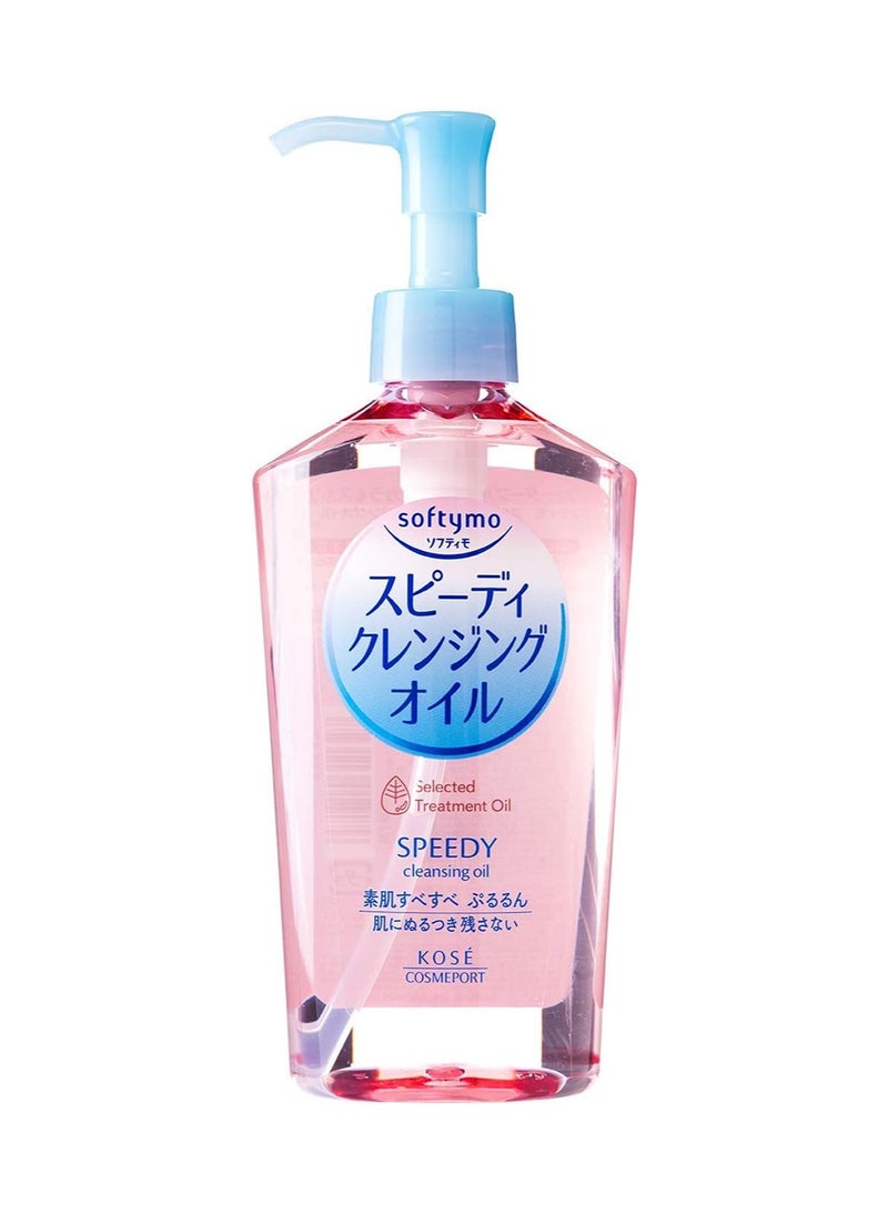 KOSE Softymo Speedy Cleansing Oil 240ml, Gentle and Fragrance-free Makeup Remover, ImportED from Japan - Image 1